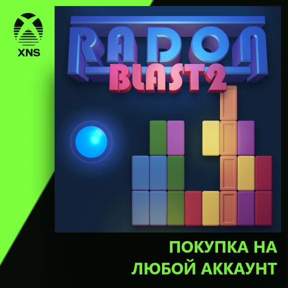 Radon Blast 2 Xbox+PC | Any account