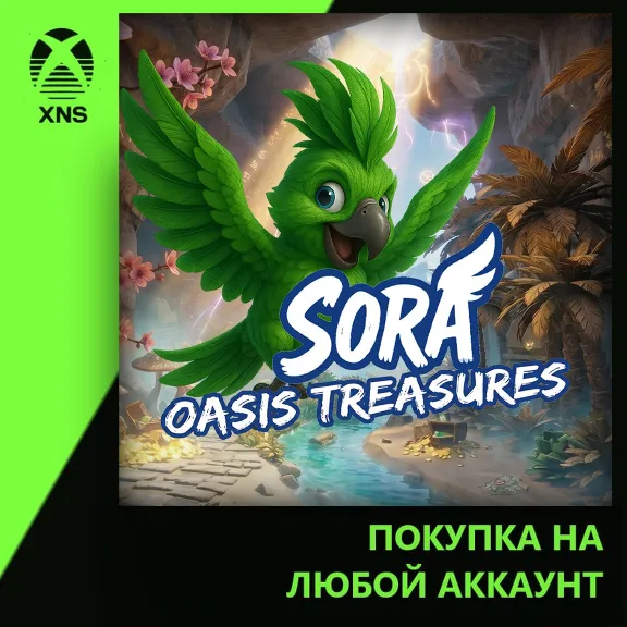 Sora - Oasis Treasures Xbox | Any account