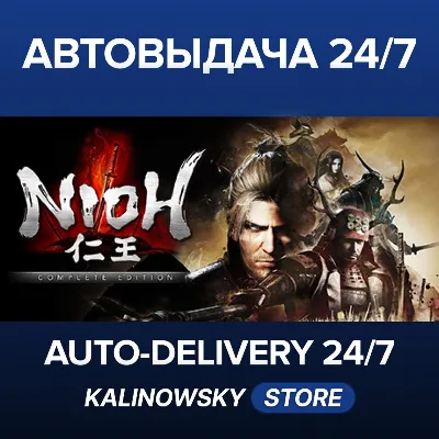 🚀Nioh: Complete Edition · WORLDWIDE