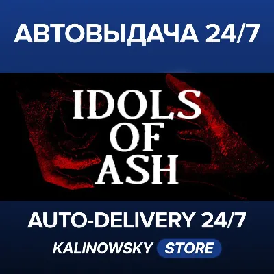 🚀Idols of Ash · WORLDWIDE