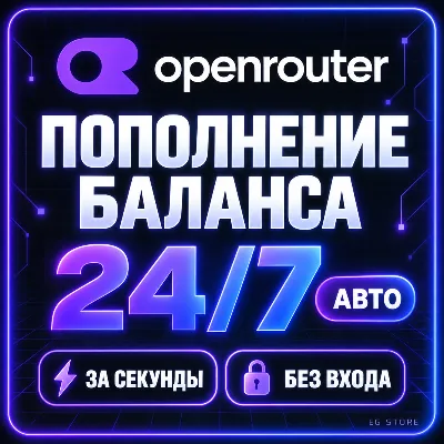 OpenRouter API credits top-up via your Coinbase link ⚡ No login | 24/7