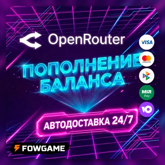 💳 AUTO Openrouter Top up your balance WITHOUT LOGGING IN — VIA THE PAYMENT LINK