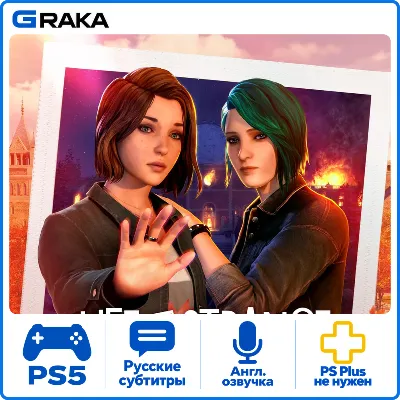 Life is Strange: Reunion PS5 Rent 1-30 days⚡️