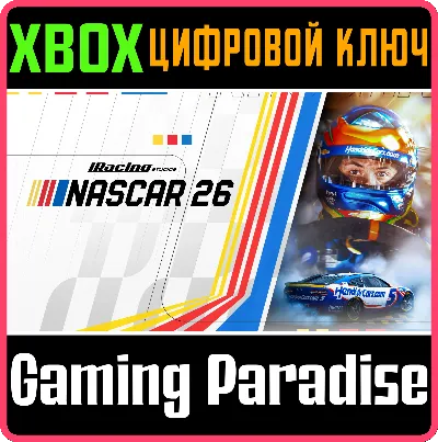 NASCAR 26 XBOX SERIES S|X KEY