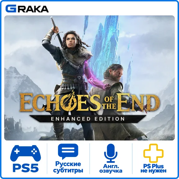 Echoes of the End PS5 Rent 3-30 days⚡️