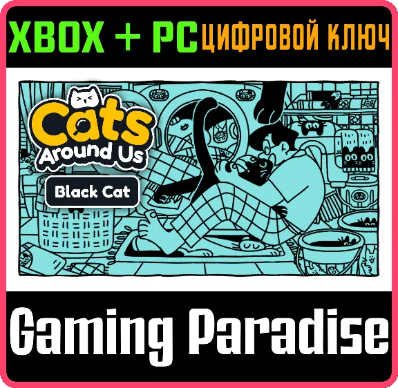Cats Around Us: Black Cat XBOX SERIES S|X + ONE + PC (WIN) KEY