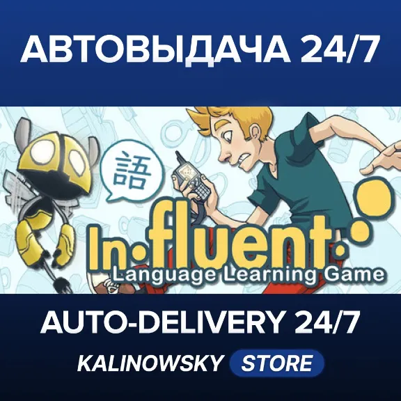 🚀Influent Language Learning Game · Influent - Norsk [Learn Norwegian Language] · WOR