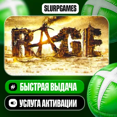 RAGE TURKEY (XBOX ONE, SERIES)