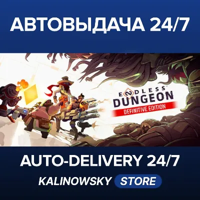 🚀ENDLESS™ Dungeon — Definitive Edition · WORLDWIDE