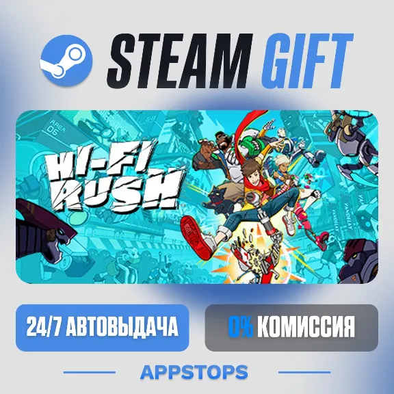 💣 Hi-Fi RUSH Steam Gift · АВТОДОСТАВКА · РОССИЯ + СНГ