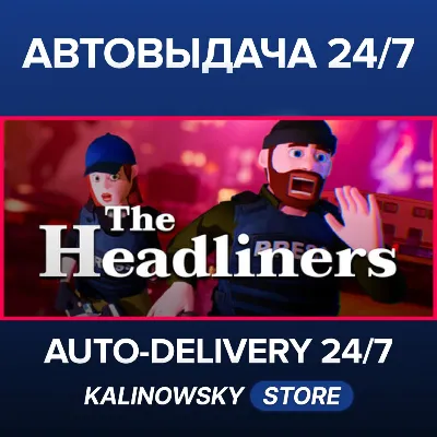 🚀The Headliners · WORLDWIDE