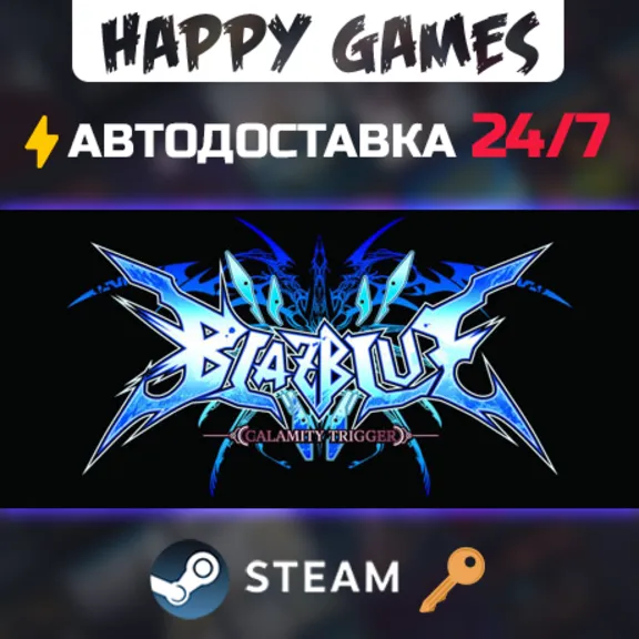 BlazBlue: Calamity Trigger Steam Key RU+CIS