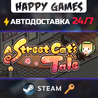 A Street Cat&acute;s Tale Steam Key Global