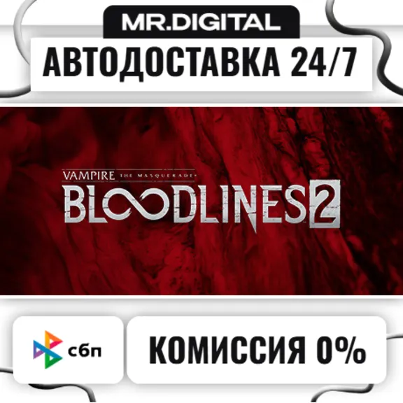 Vampire: The Masquerade® - Bloodlines™ 2 STEAM AUTO DELIVERY 24/7