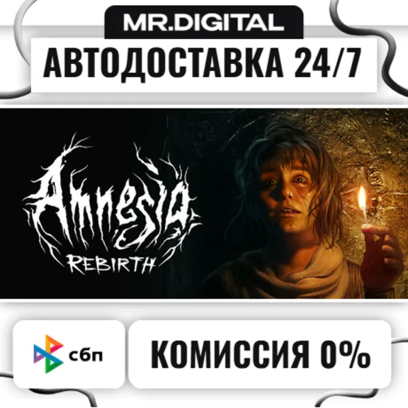 Amnesia Rebirth STEAM AUTO DELIVERY 24/7