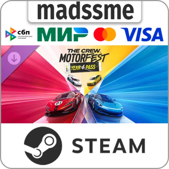 The Crew Motorfest | Year 4 Pass * RU/KZ/CIS/TR/CN/AR/IN/BR * DLC * STEAM 🚀 AUTO