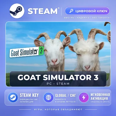 Goat Simulator 3 — Steam key (GLOB)