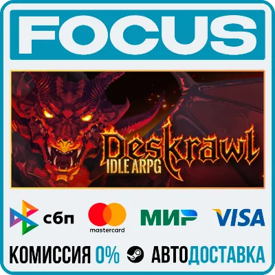 Deskrawl: Idle ARPG STEAM RU/GLOBAL • AUTO
