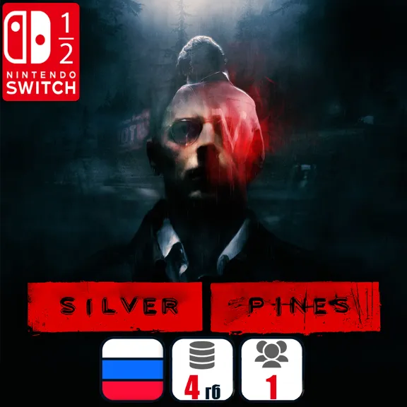 Silver Pines | Nintendo Switch 1/2