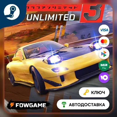 🔵 Gear.Club Unlimited 3 - Deluxe Edition (Russia and CIS) 🔑STEAM KEY