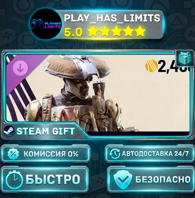 🎁ARC Raiders — Frozen Trail Collector Set DLC *RU/BY/UA/CIS Steam Auto