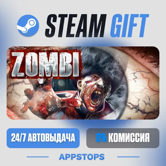 💣 ZOMBI Steam Gift · AUTO-DELIVERY · RUSSIA + CIS