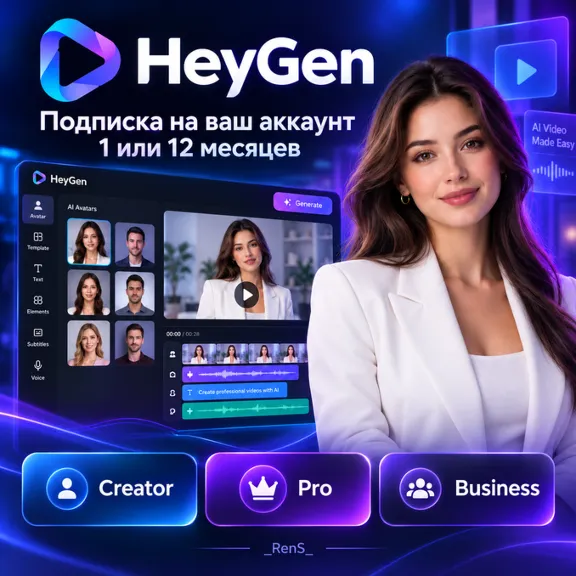 🎬️ HeyGen | Subscribe to YOUR ACCOUNT 1/12 months 🆕