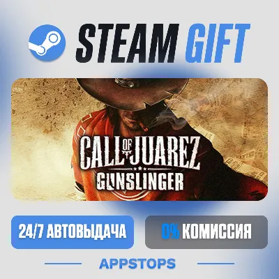 💣 Call of Juarez: Gunslinger Steam Gift · AUTO-DELIVERY · RUSSIA + CIS