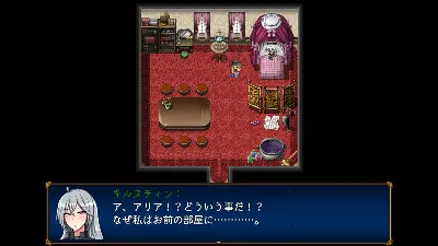 Demon General Kirsten AUTODELIVERY STEAM GIFT INSTANTLY