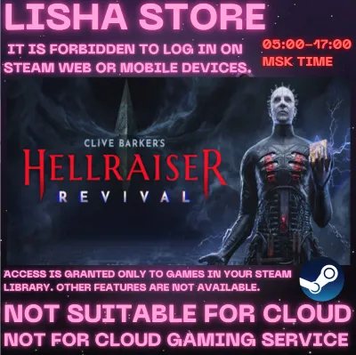 Clive Barker&acute;s Hellraiser: Revival Steam Offline For 90 days