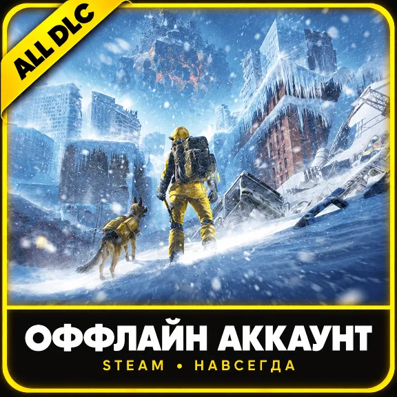 Permafrost • Steam • All DLC