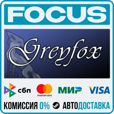 Greyfox RPG STEAM RU/GLOBAL • AUTO