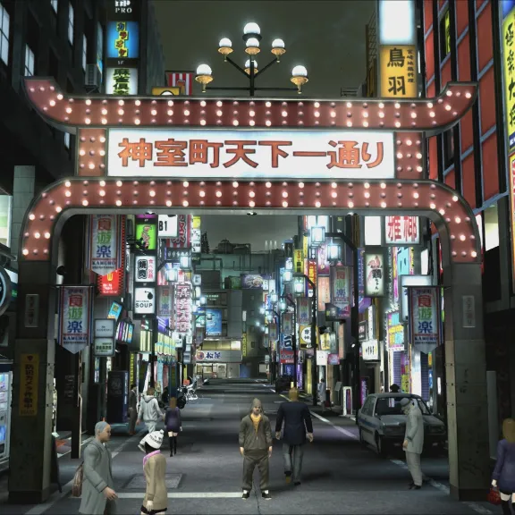 Yakuza 4 Remastered STEAM KEY [GLOBAL]