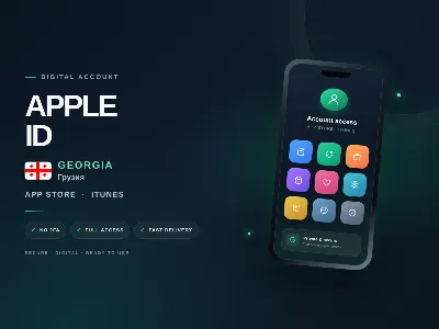 🇬🇪 Apple ID Georgia | App Store iTunes | No 2FA | Full Access | Fast Delivery 🔐