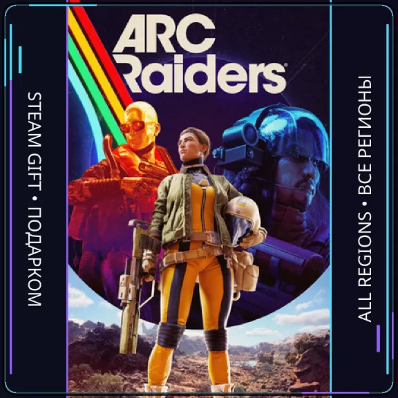 ARC Raiders  | Steam Gift PC | AUTO