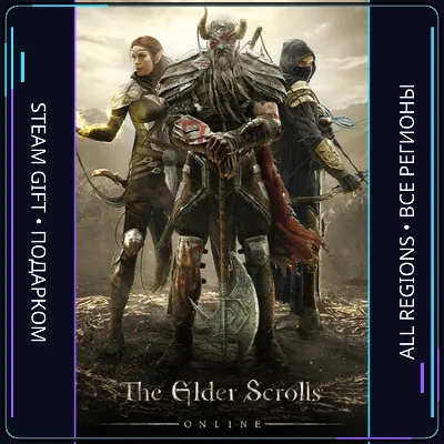 The Elder Scrolls® Online  | Steam Gift PC | AUTO