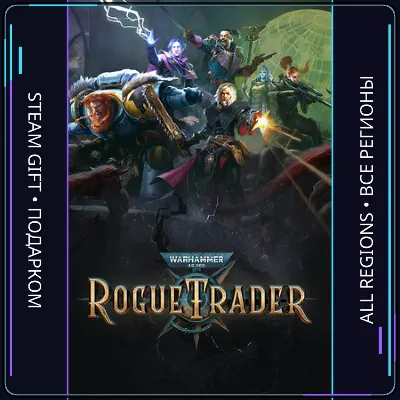 Warhammer 40,000: Rogue Trader  | Steam Gift PC | AUTO