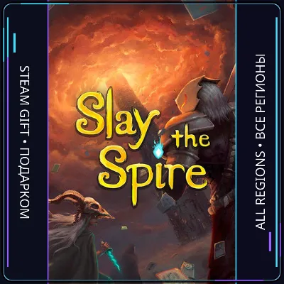 Slay the Spire | Steam Gift ПК | АВТОДОСТАВКА