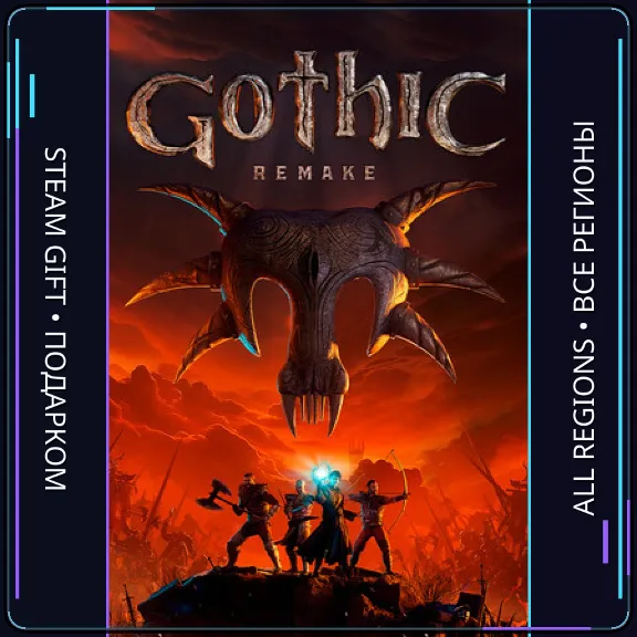 Gothic 1 Remake  | Steam Gift PC | AUTO