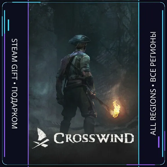 Windrose  | Steam Gift PC | AUTO
