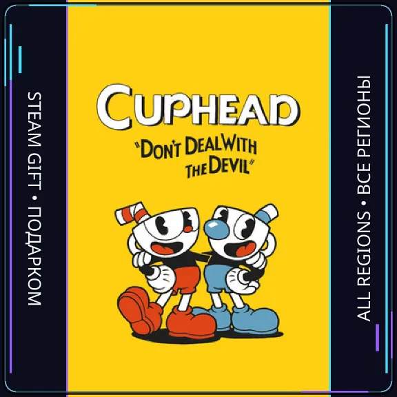 Cuphead  | Steam Gift PC | AUTO