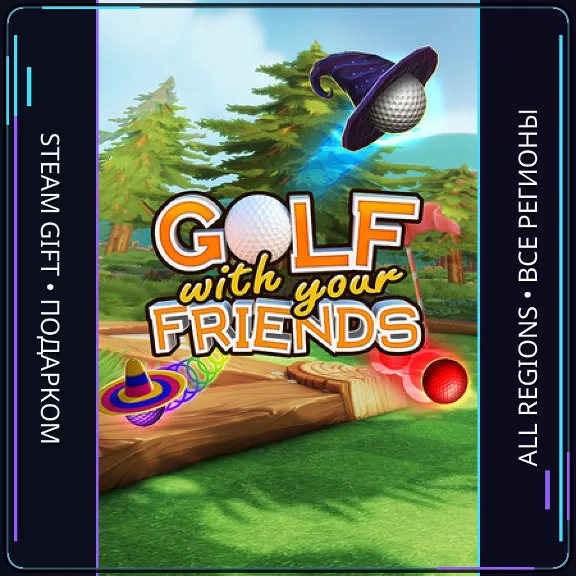Golf With Your Friends | Steam Gift ПК | АВТОДОСТАВКА