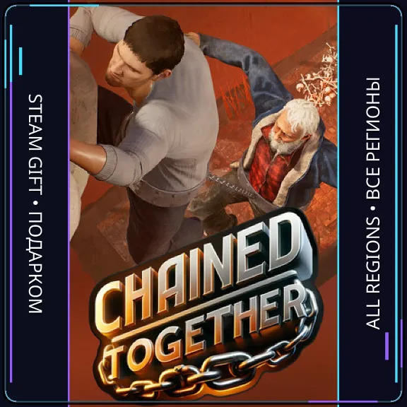Chained Together  | Steam Gift PC | AUTO