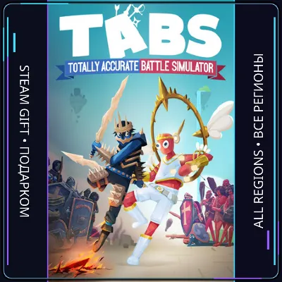 Totally Accurate Battle Simulator  | Steam Gift PC | AUTO