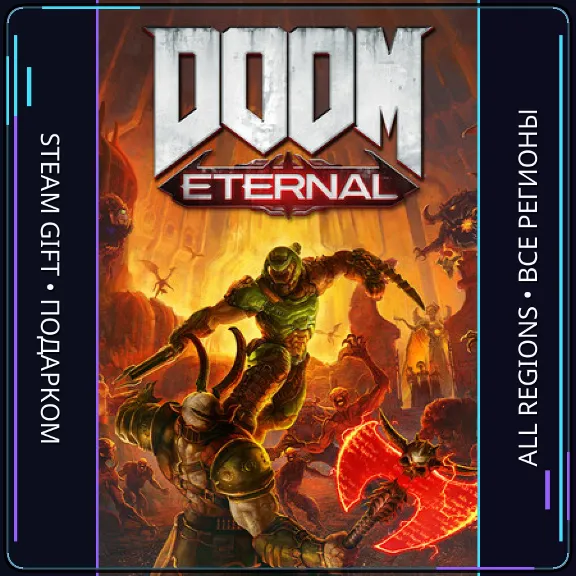 DOOM Eternal  | Steam Gift PC | AUTO