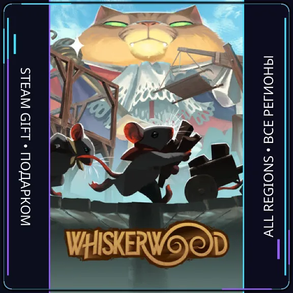 Whiskerwood  | Steam Gift PC | AUTO