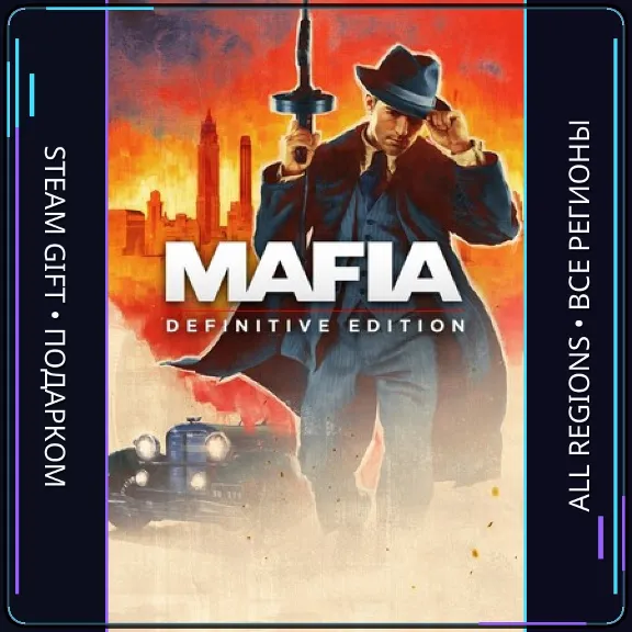 Mafia: Definitive Edition  | Steam Gift PC | AUTO