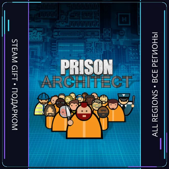 Prison Architect  | Steam Gift PC | AUTO