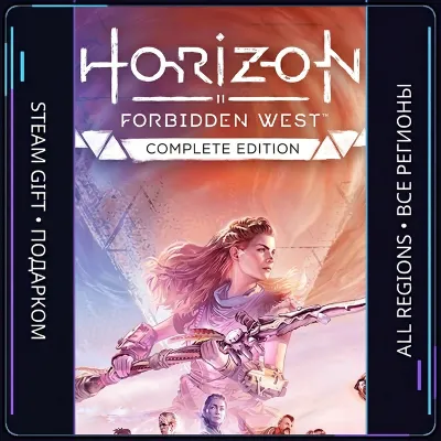 Horizon Forbidden West™ Complete Edition  | Steam Gift PC | AUTO