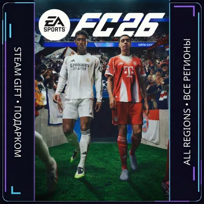 EA SPORTS FC 26  | Steam Gift PC | AUTO